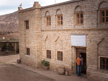 Chambre À Louer Telouet 195569