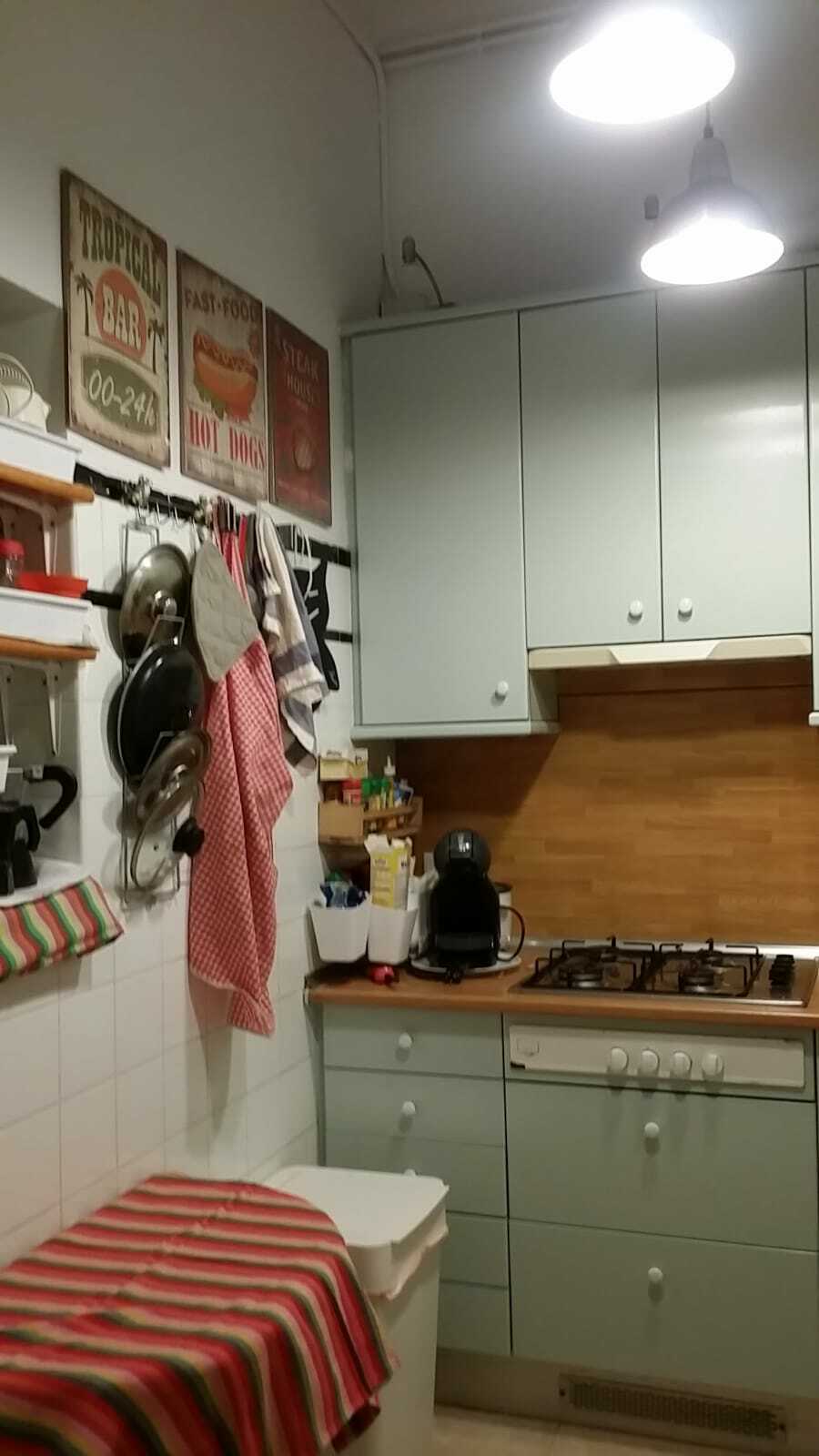 Homestay Barcelona 241277