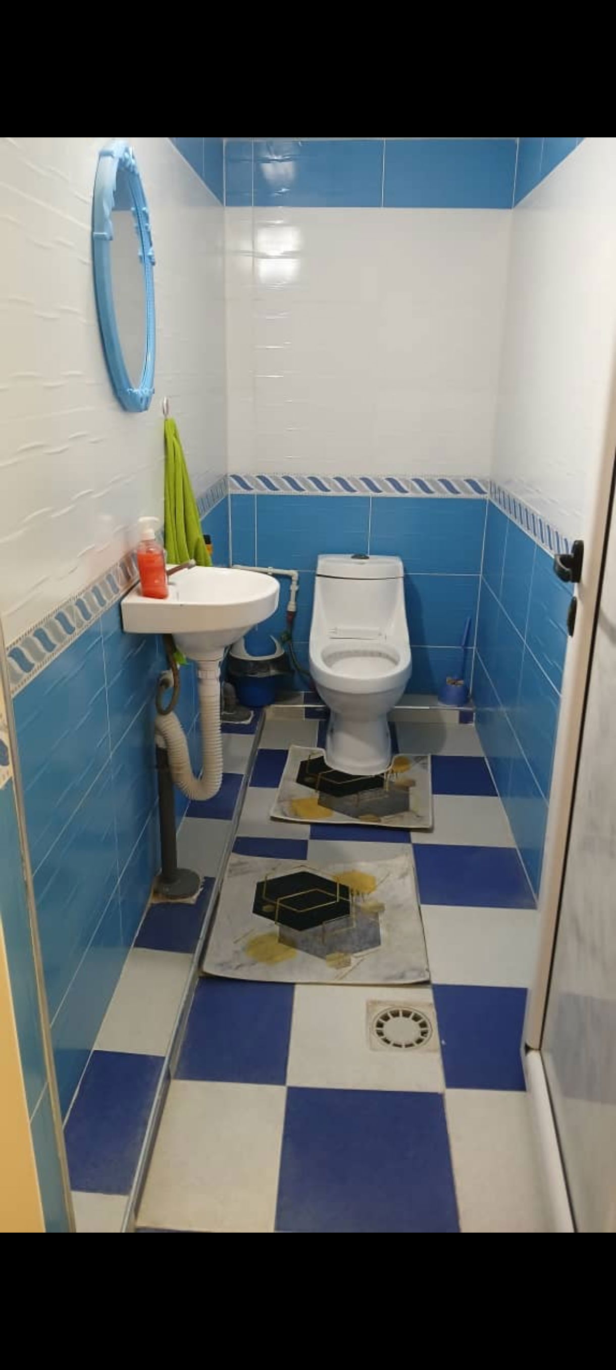 Quedarse En Casa Biskra 473298