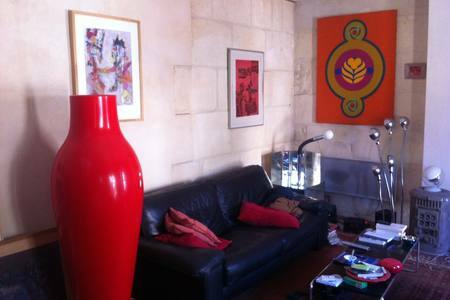 Tutta La Casa Arles 203409