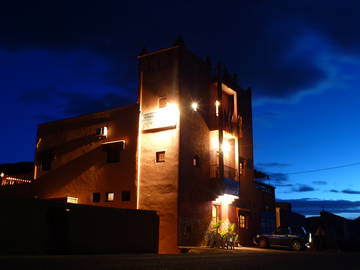 Roomlala | Casa De Huéspedes Amazigh Homestay