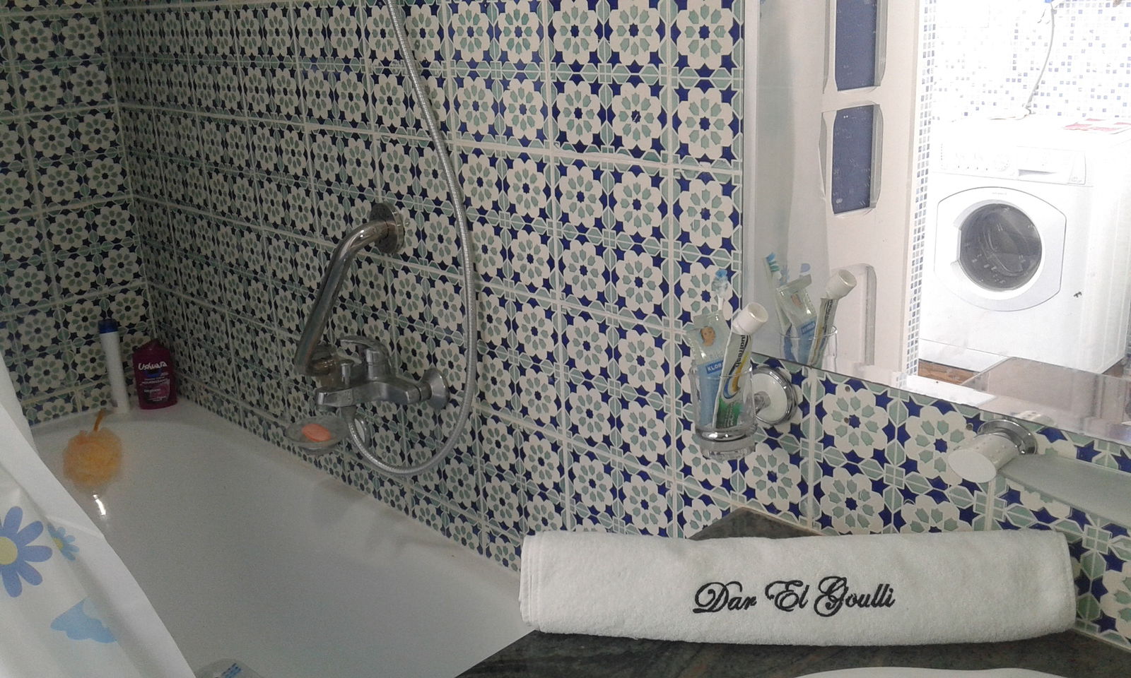 Quedarse En Casa Hammam Sousse 184663