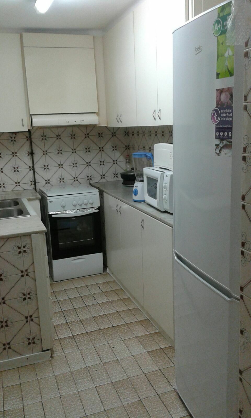 Homestay Girona 171657