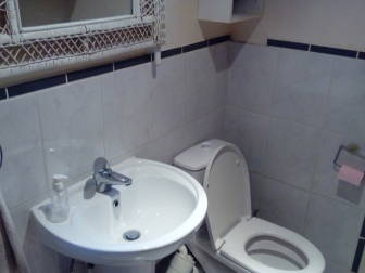 Kolokation Ivry-sur-Seine 158469-4