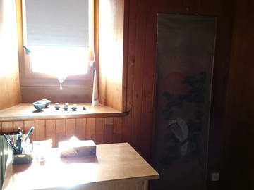 Chambre À Louer Grandvillard 235051