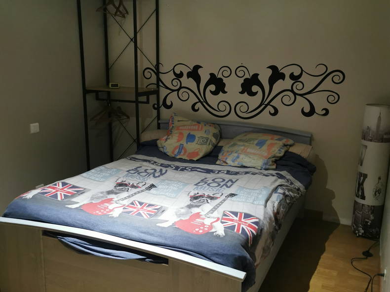 Zakwaterowanie U Rodziny Ombrée d'Anjou 476848-1