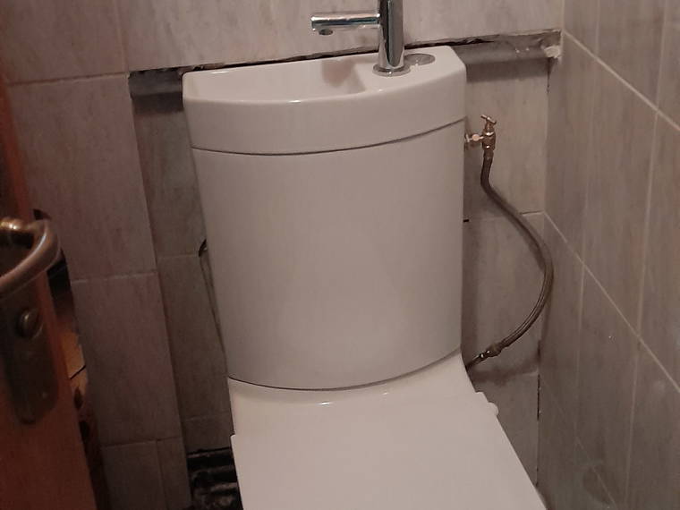 Chambre Chez L'habitant Rillieux-la-Pape 521399