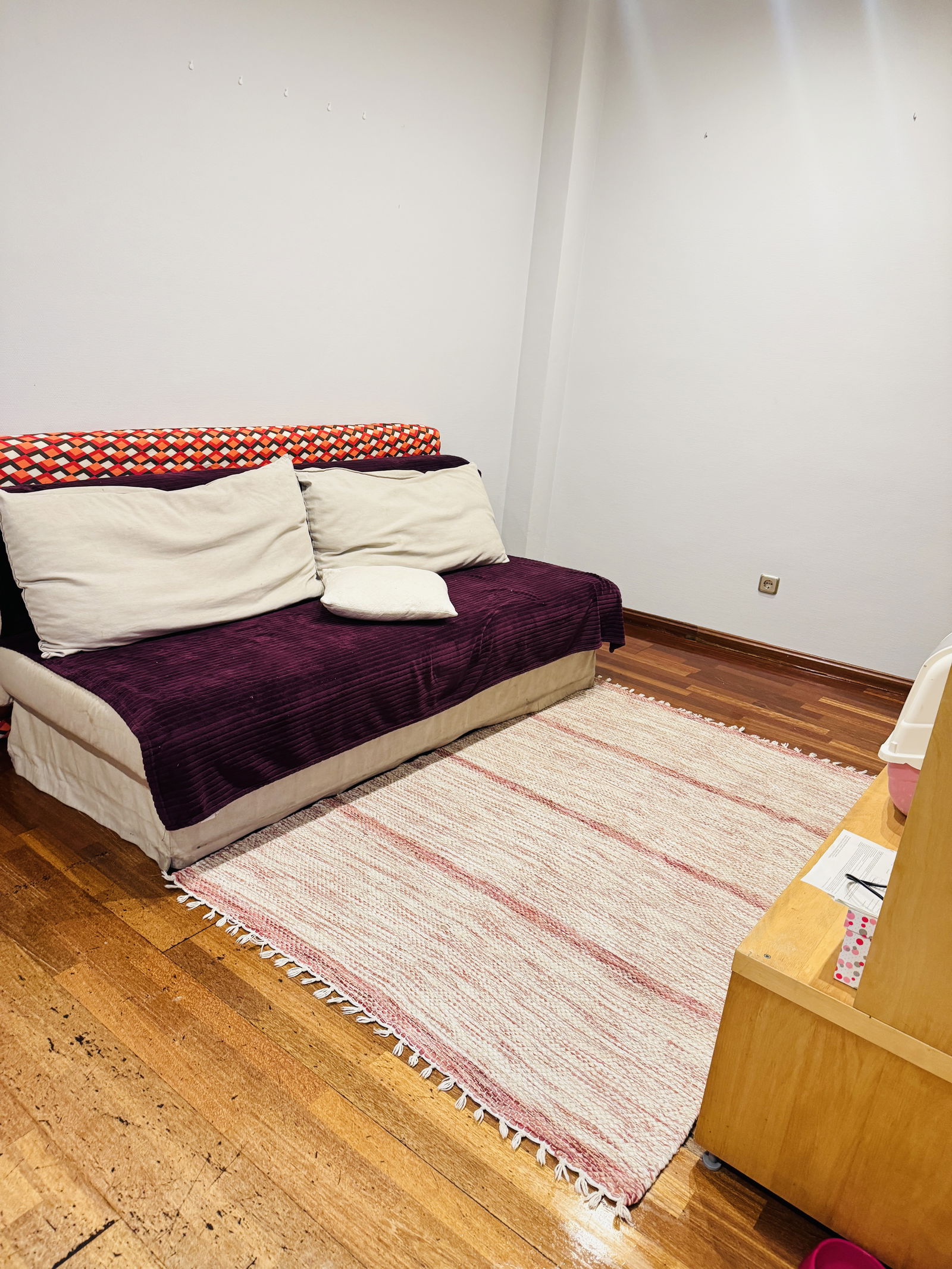 Chambre Chez L'habitant Madrid 657392