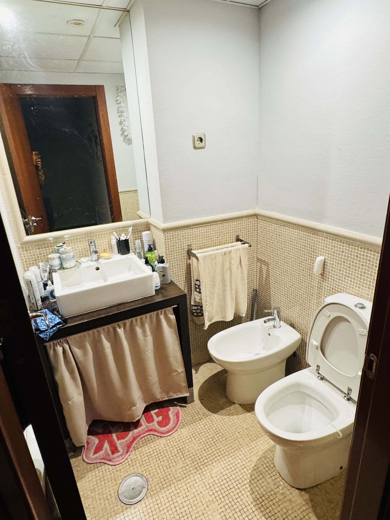 Chambre Chez L'habitant Madrid 657392