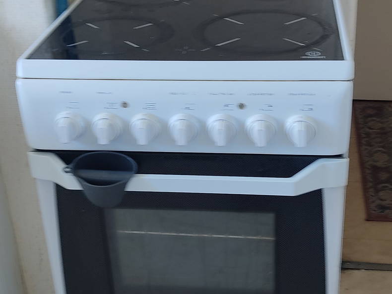 Homestay Massy 545383-5