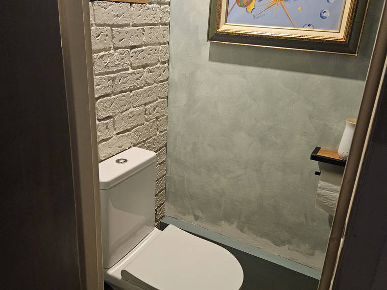 Homestay Meaux 245885-3