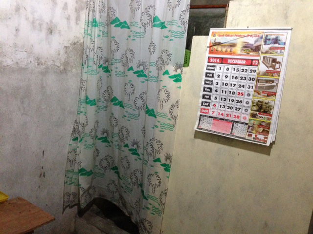 Chambre Chez L'habitant Ragama 264209