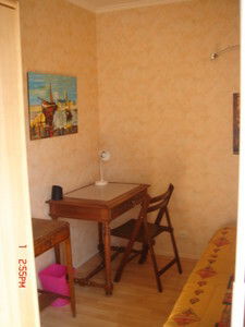 Chambre Chez L'habitant Saint-Ouen-l'Aumône 1989