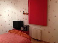 Quedarse En Casa Egly 32245-4