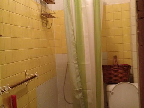 Colocation Paris 65681-3