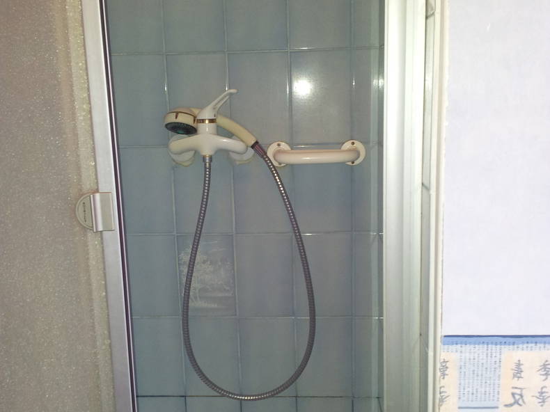 Quedarse En Casa Cergy 130902-2