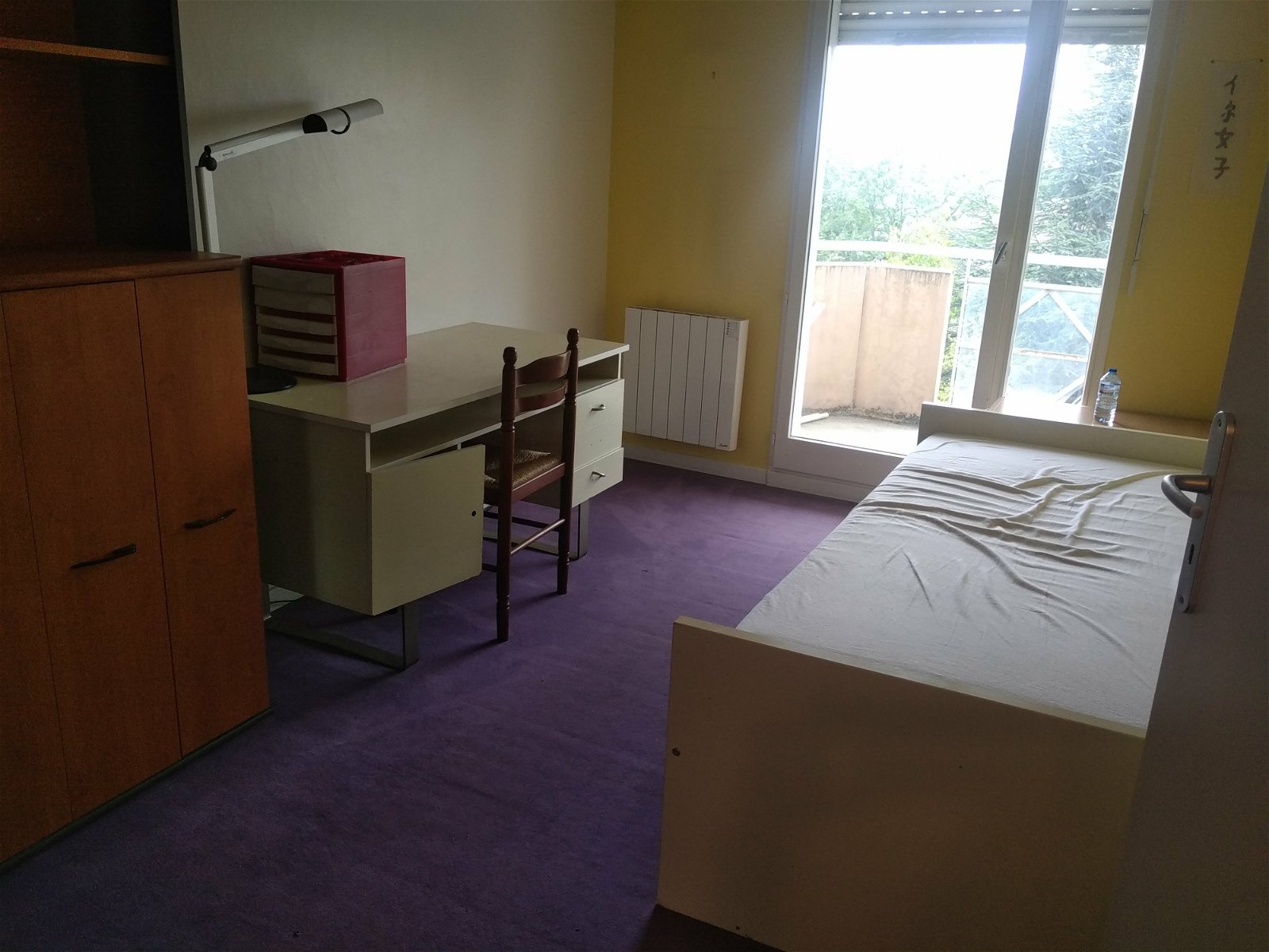 Hemvistelse Annemasse 224456