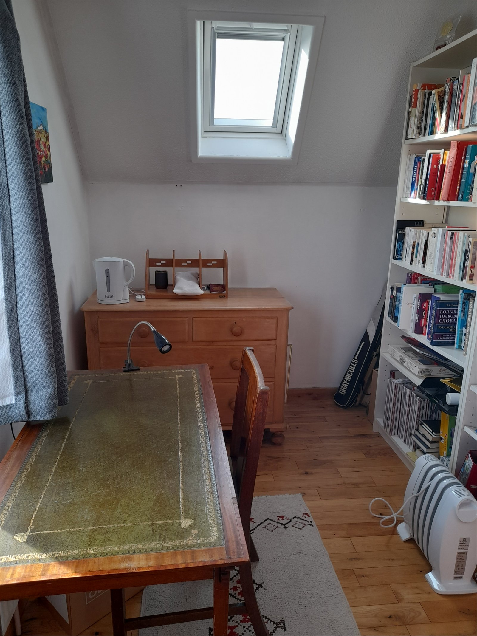 Chambre Chez L'habitant undefined 240895