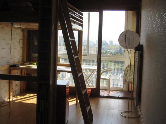 Homestay Grenoble 101229