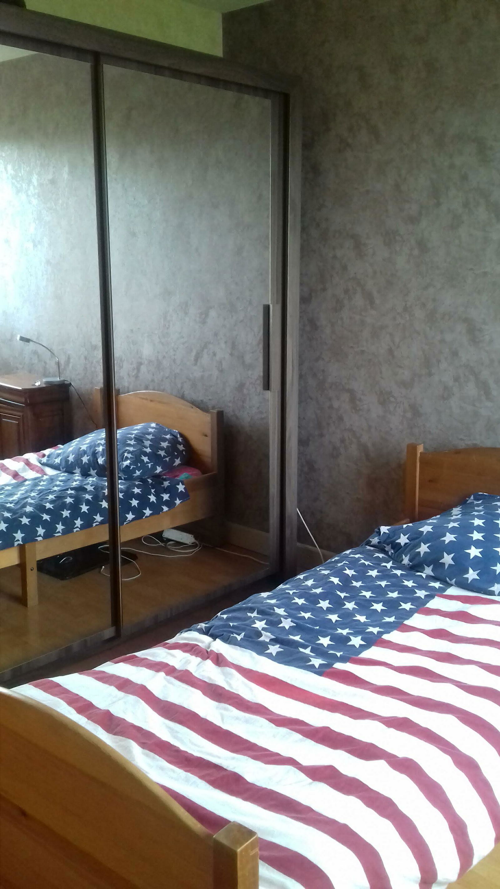 Chambre Chez L'habitant Villeurbanne 202958