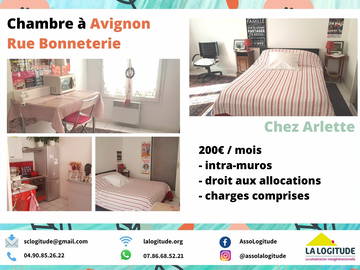 Chambre À Louer Avignon 233229