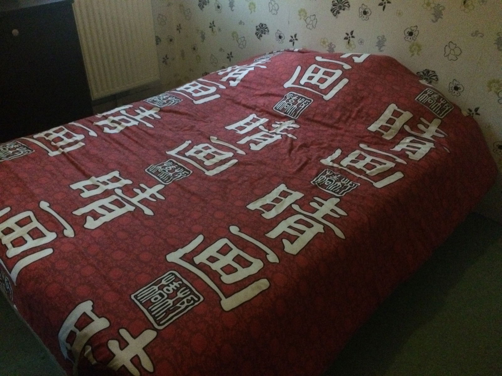 Chambre Chez L'habitant Saint-Priest 136490