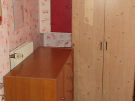 Quedarse En Casa Tours 7603-2