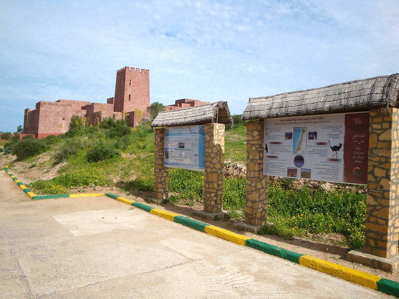 Hospedagem Em Casa De Família Tifnit 177608-3