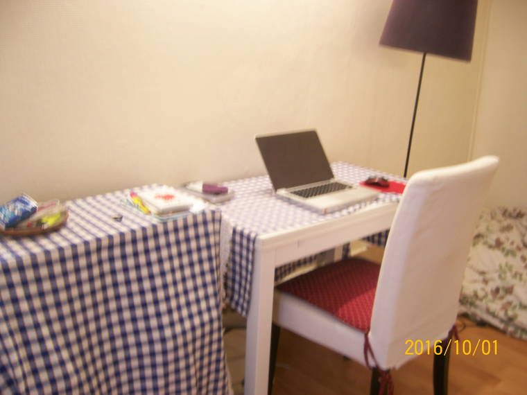 Homestay Pantin 165891