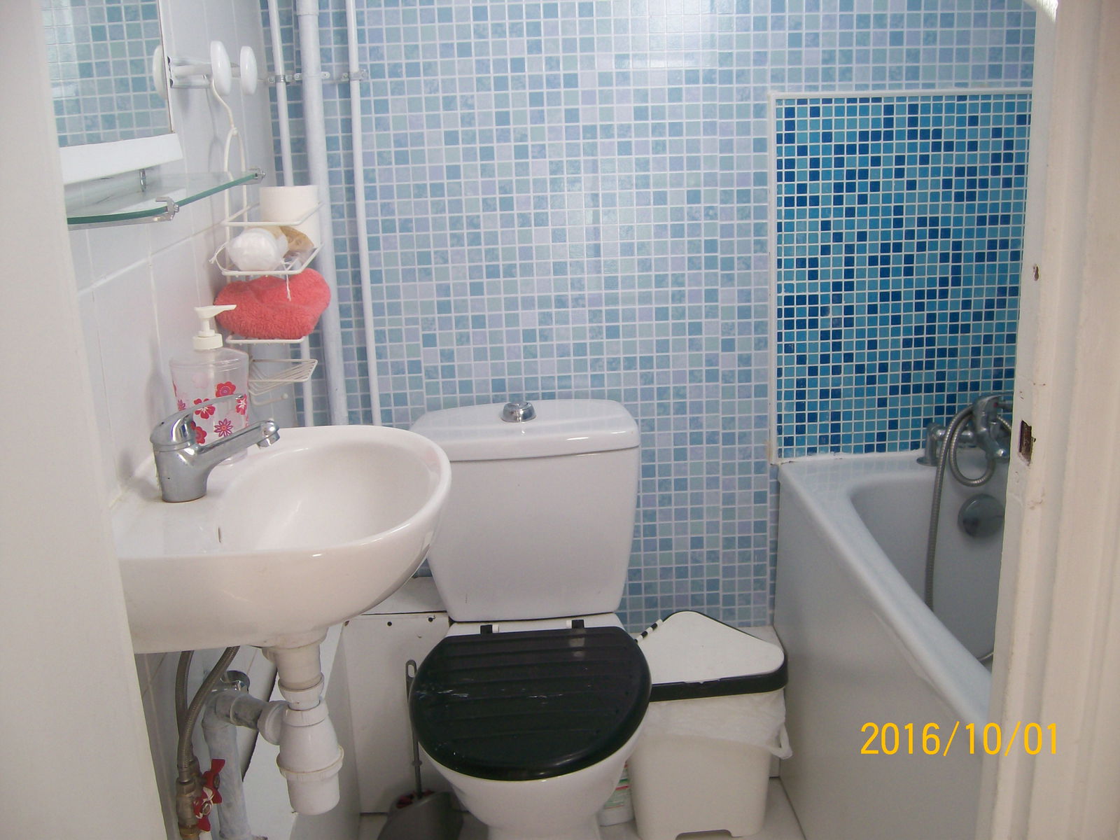 Chambre Chez L'habitant Pantin 165891