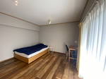 Quedarse En Casa Nagoya 216874