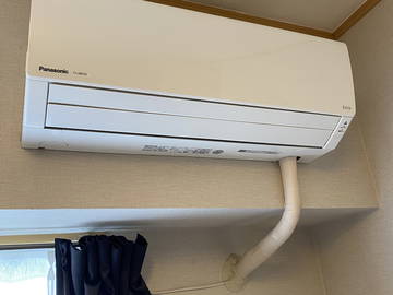 Chambre Chez L'habitant Nagoya 216874-12