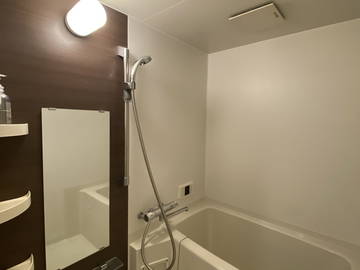 Chambre Chez L'habitant Nagoya 216874-14