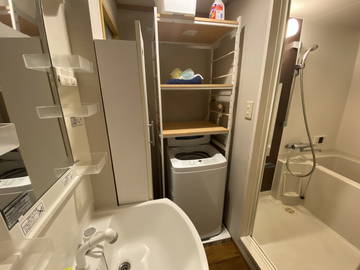 Chambre Chez L'habitant Nagoya 216874-15