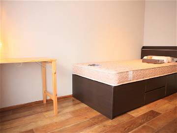 Roomlala | Chambre Disponible Dans Collocation Nagoya Japon