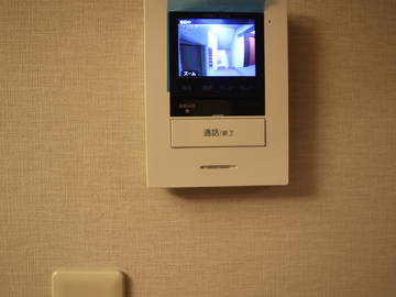 Chambre Chez L'habitant Nagoya 216880-7