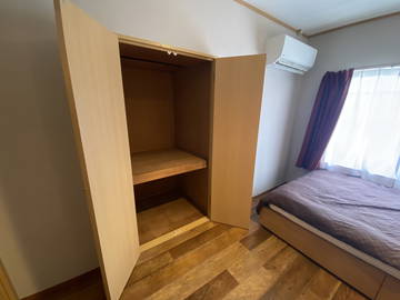 Chambre Chez L'habitant Nagoya 216880-3