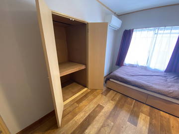 Chambre Chez L'habitant Nagoya 216880-4