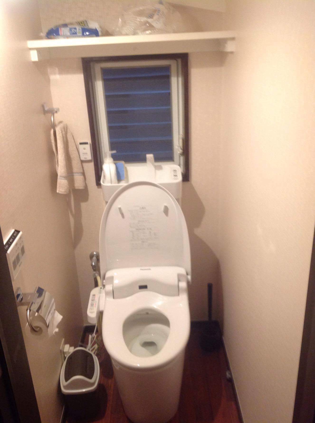 Gastgezin Shinjuku City 229789