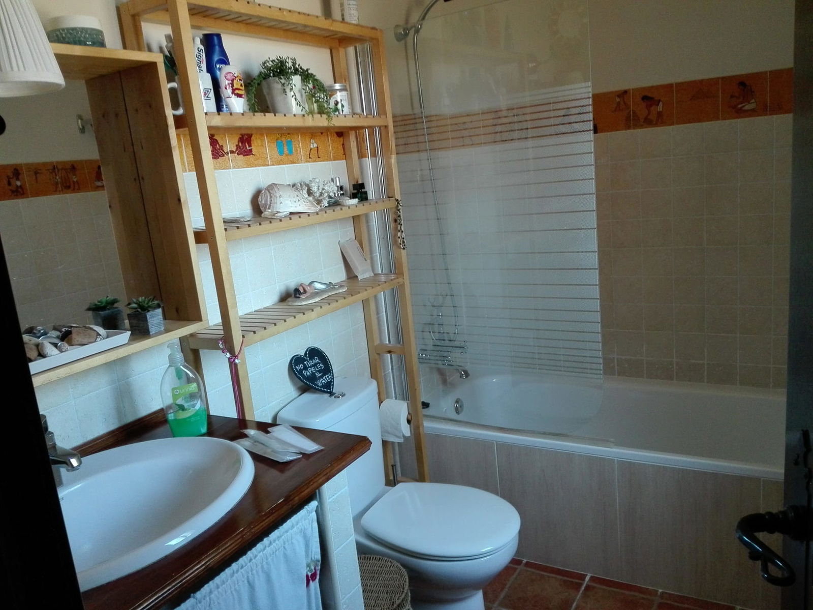 Chambre Chez L'habitant Villanueva del Ariscal 237464