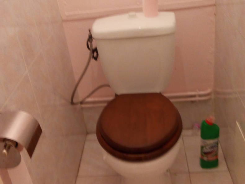 Colocation Vénissieux 243253-3