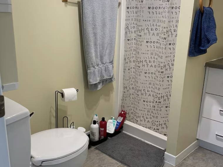 Colocation Trois-Rivières 581735