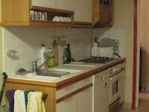 Chambre Chez L'habitant Grenoble 2478-5