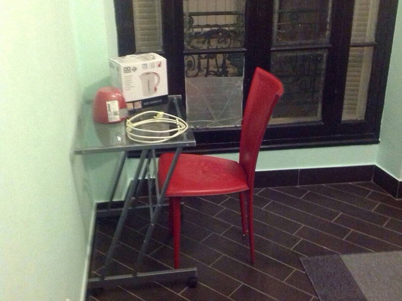 Colocatie Nice 96944-3