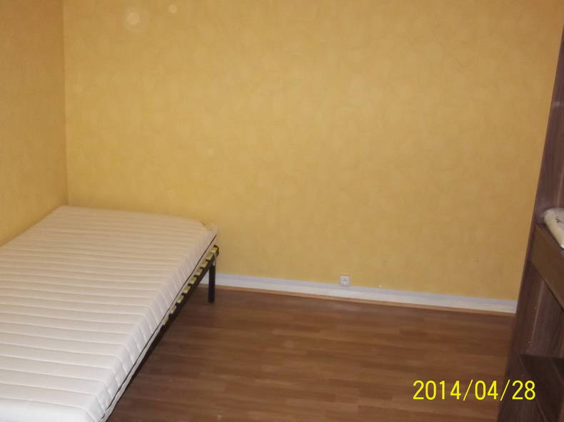 Chambre Chez L'habitant Évry 102822-2