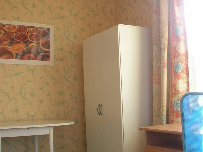 Quedarse En Casa Villeneuve-d'Ascq 71893-2