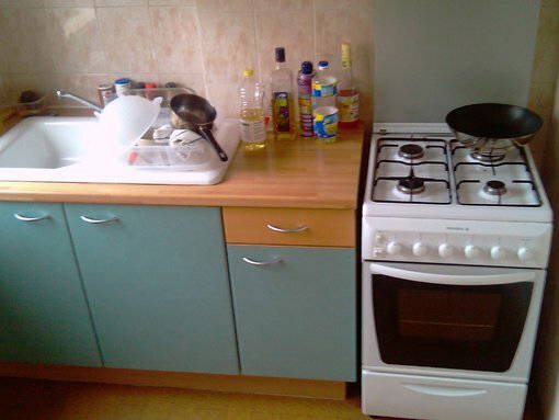 Colocation Villeurbanne 17279-3