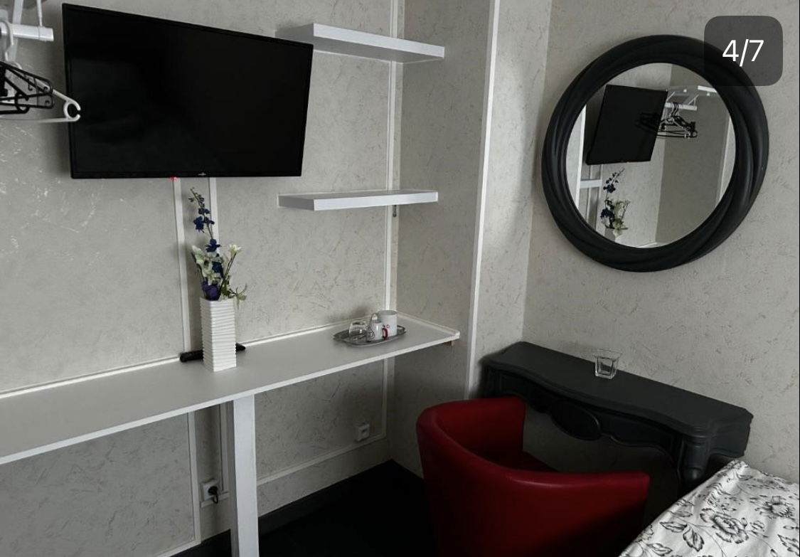 Chambre Chez L'habitant Vaulx-en-Velin 242187