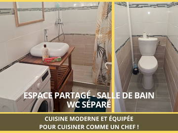 Homestay à louer à Les Abymes - Other room-11