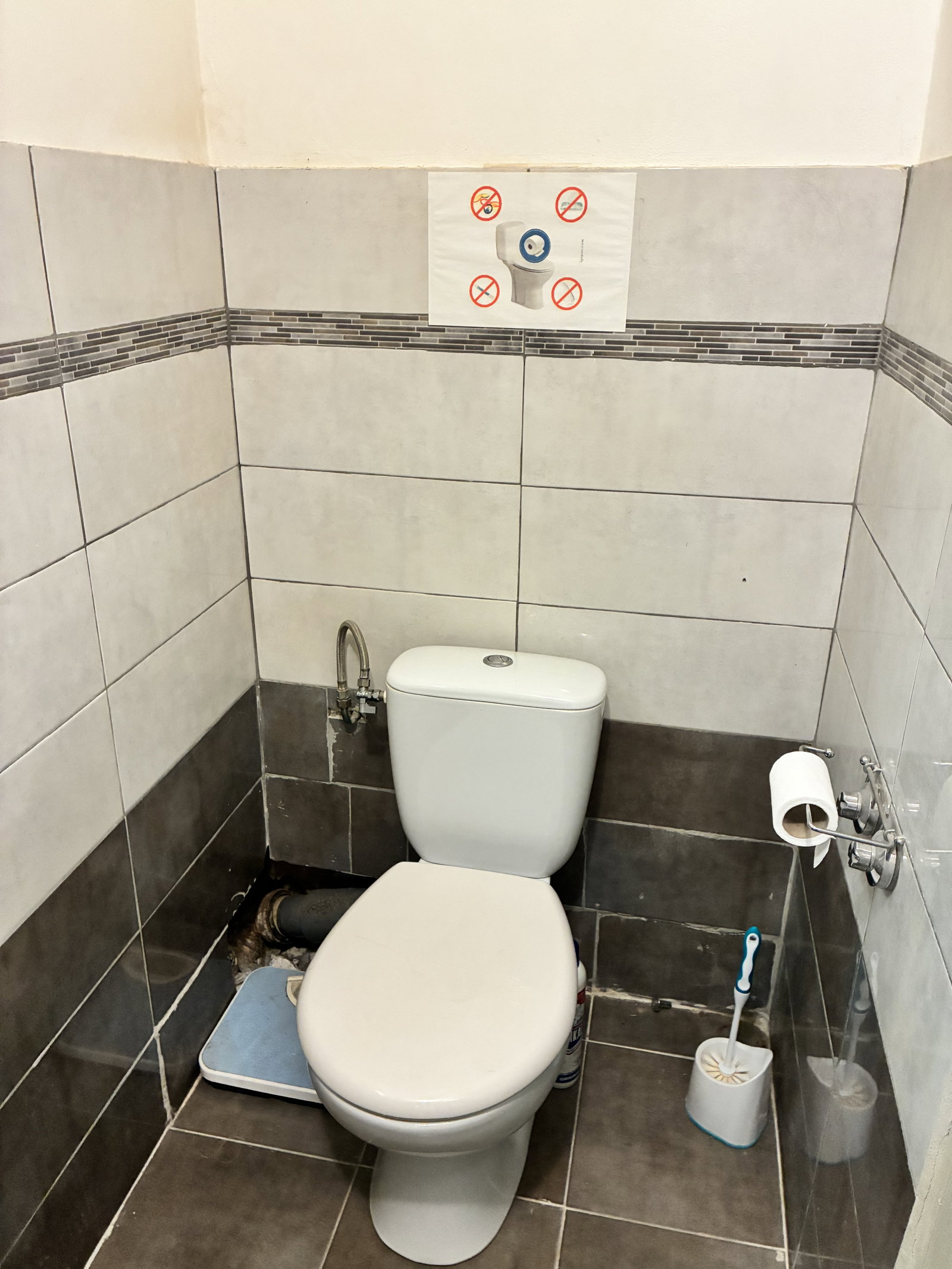 Chambre Chez L'habitant Villeneuve-Loubet 676496